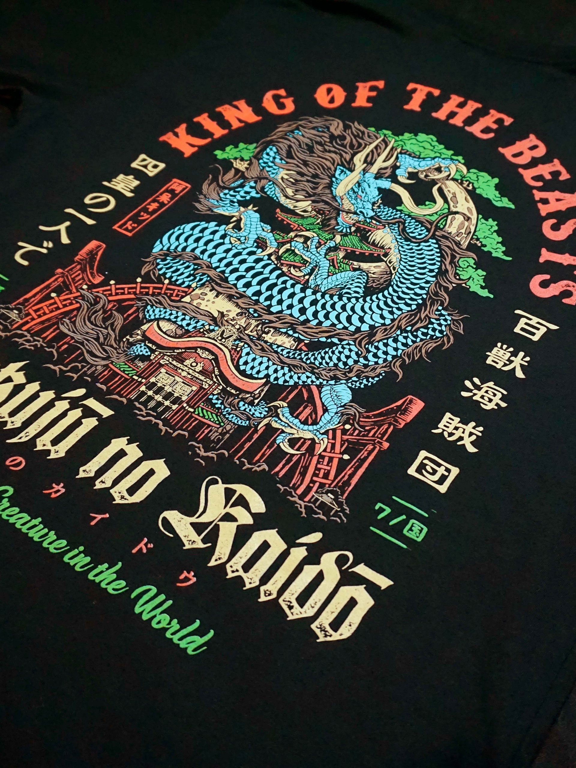 Hyakuju no Kaido product image (13)