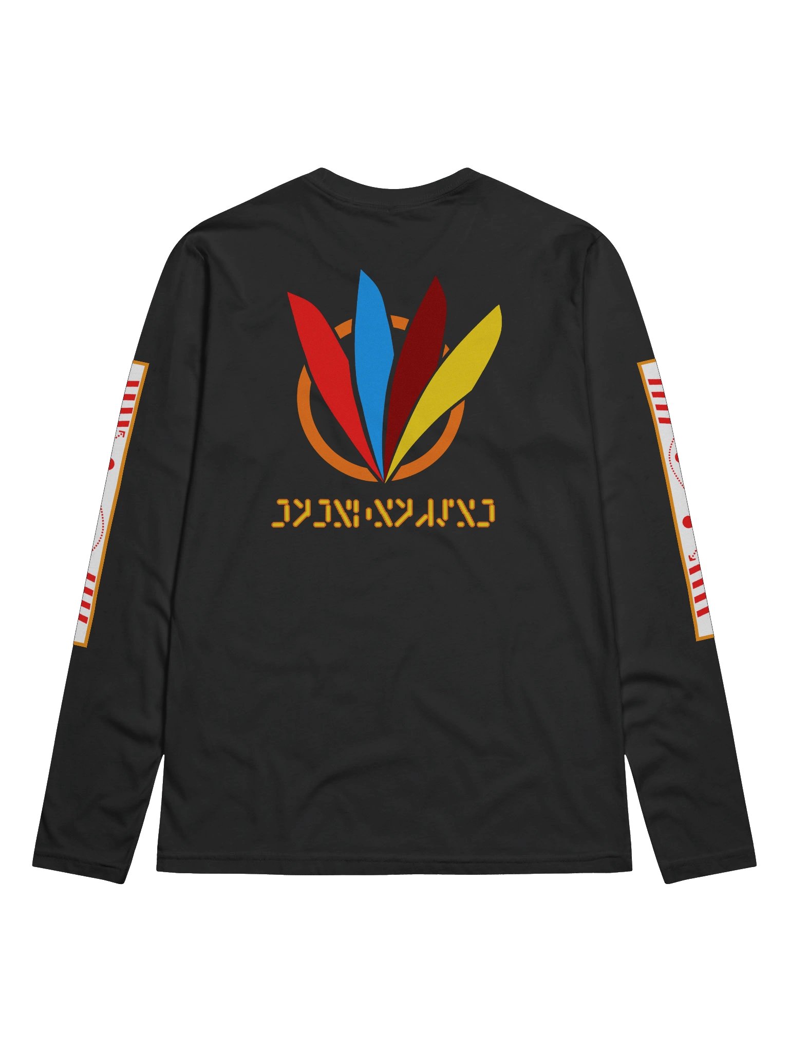 Avali: Final Battle Shirt product image (2)