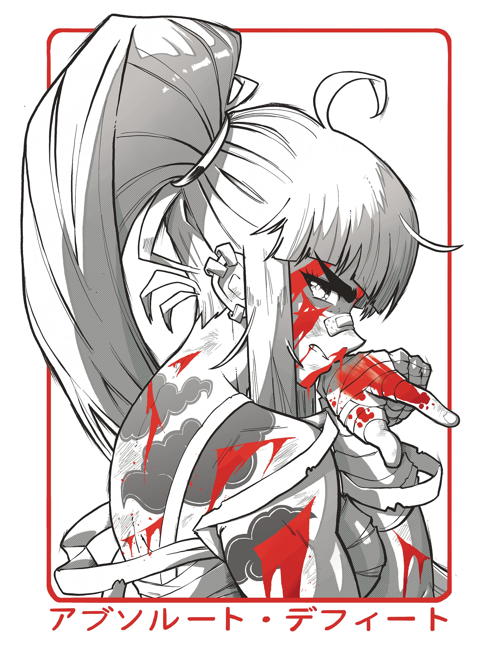 Crow “ABSOLUTE DEFEAT” Tee product image (3)