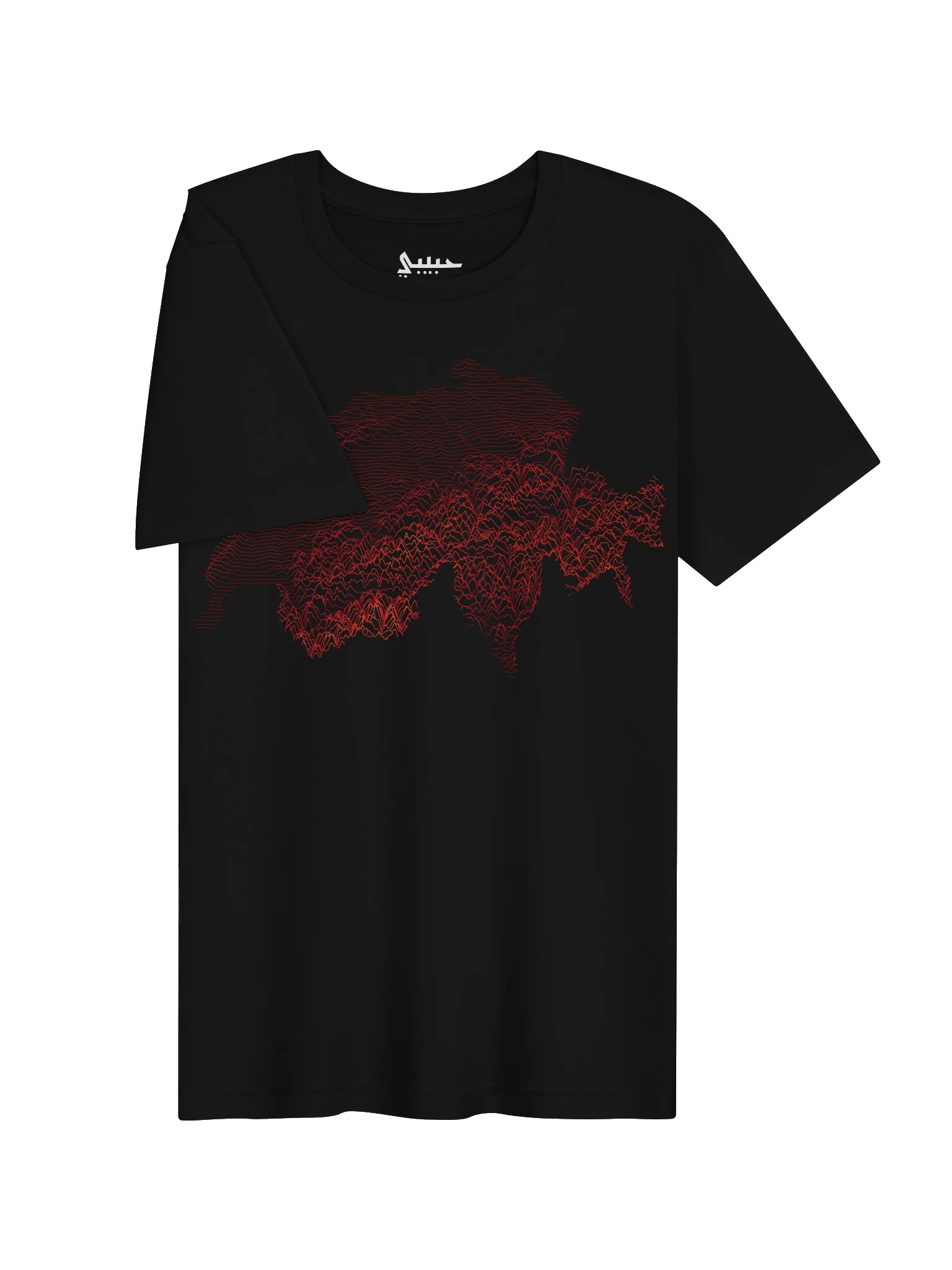 Ridgeline Tee - Switzerland (Glow) product image (13)