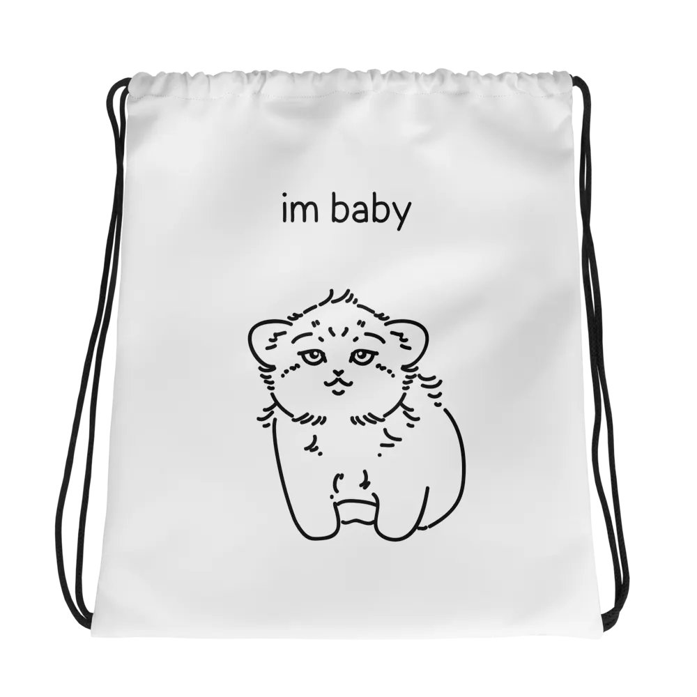 I'm Baby Manul - Drawstring Bag product image (1)