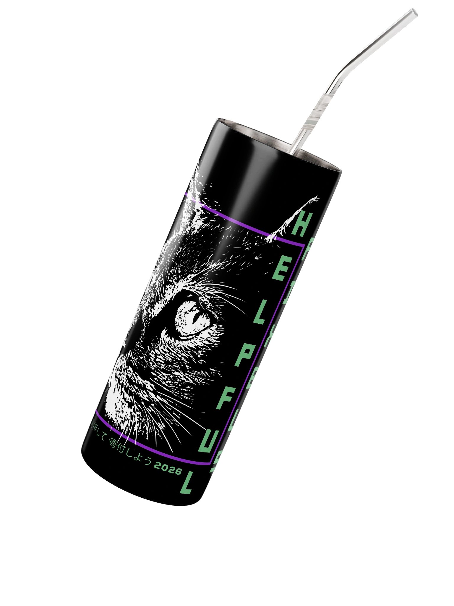 Helpful Pixels Autumn 2026 Tumbler product image (2)