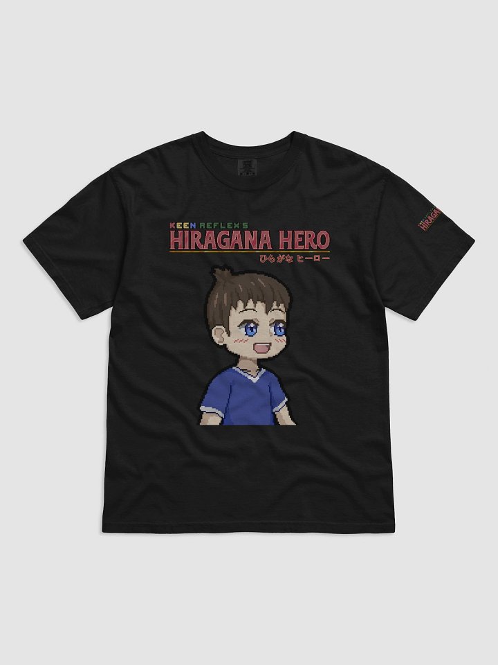 Hiragana Hero Character T-shirt - Eyden product image (2)