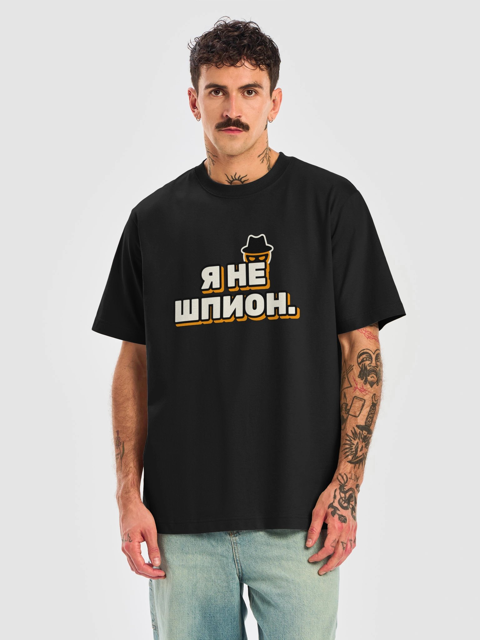 I'm Not the Spy Tee · Premium · RU product image (5)
