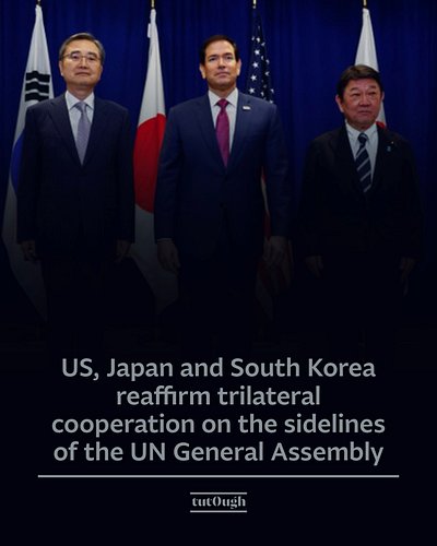 🇺🇸🇯🇵🇰🇷US Secretary of State Marco Rubio, Japan’s Foreign Minister Motegi Toshimitsu, and Republic of Korea Foreign Minister C...