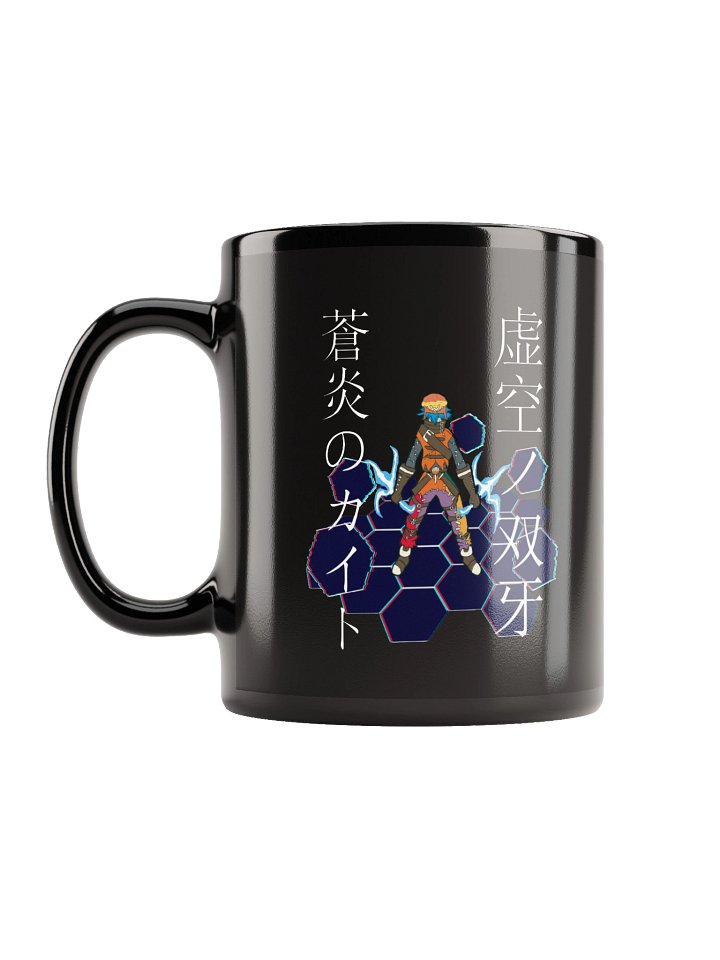 Azure Flames Mug- Hackers Collection product image (1)