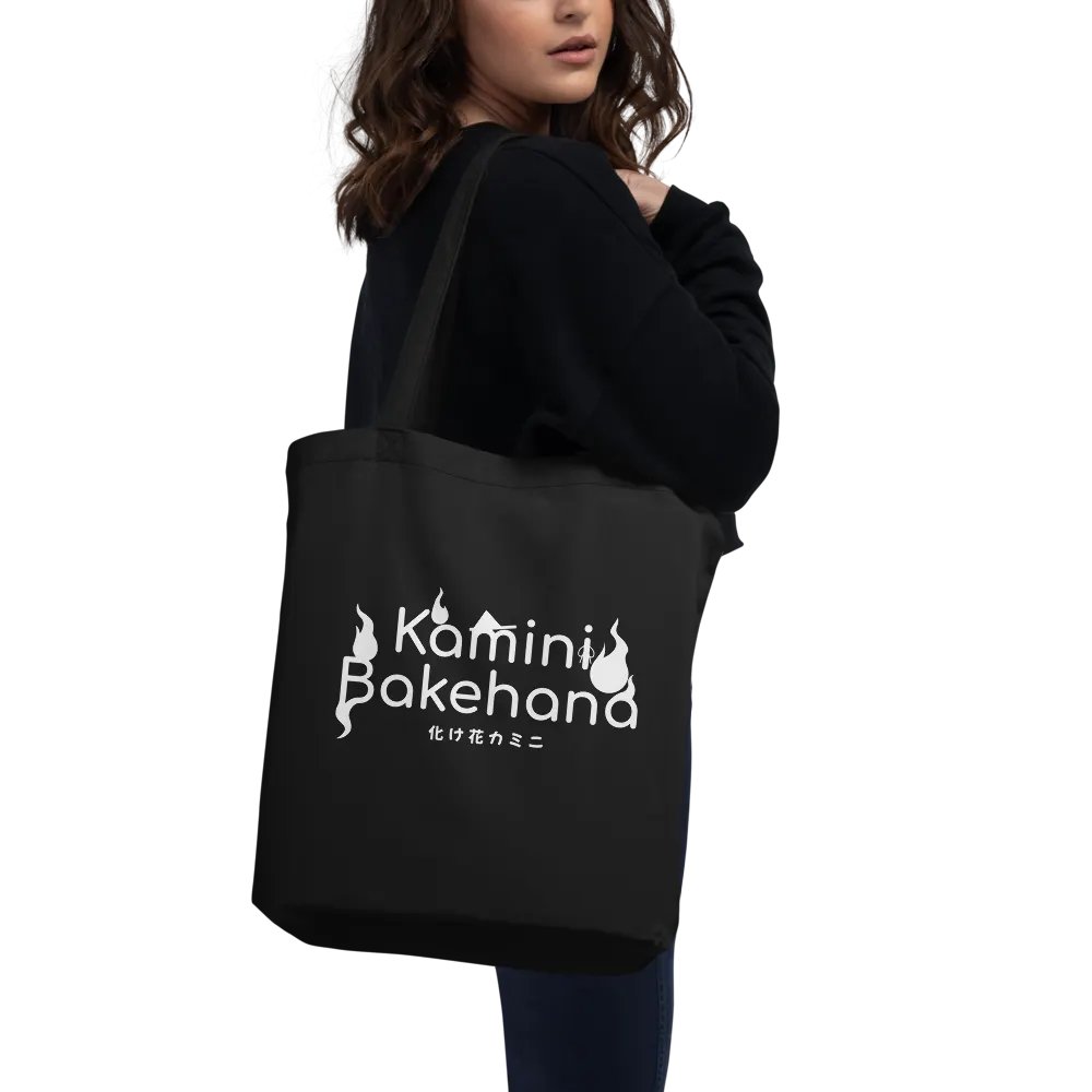 Whatcha Buying product image (9)