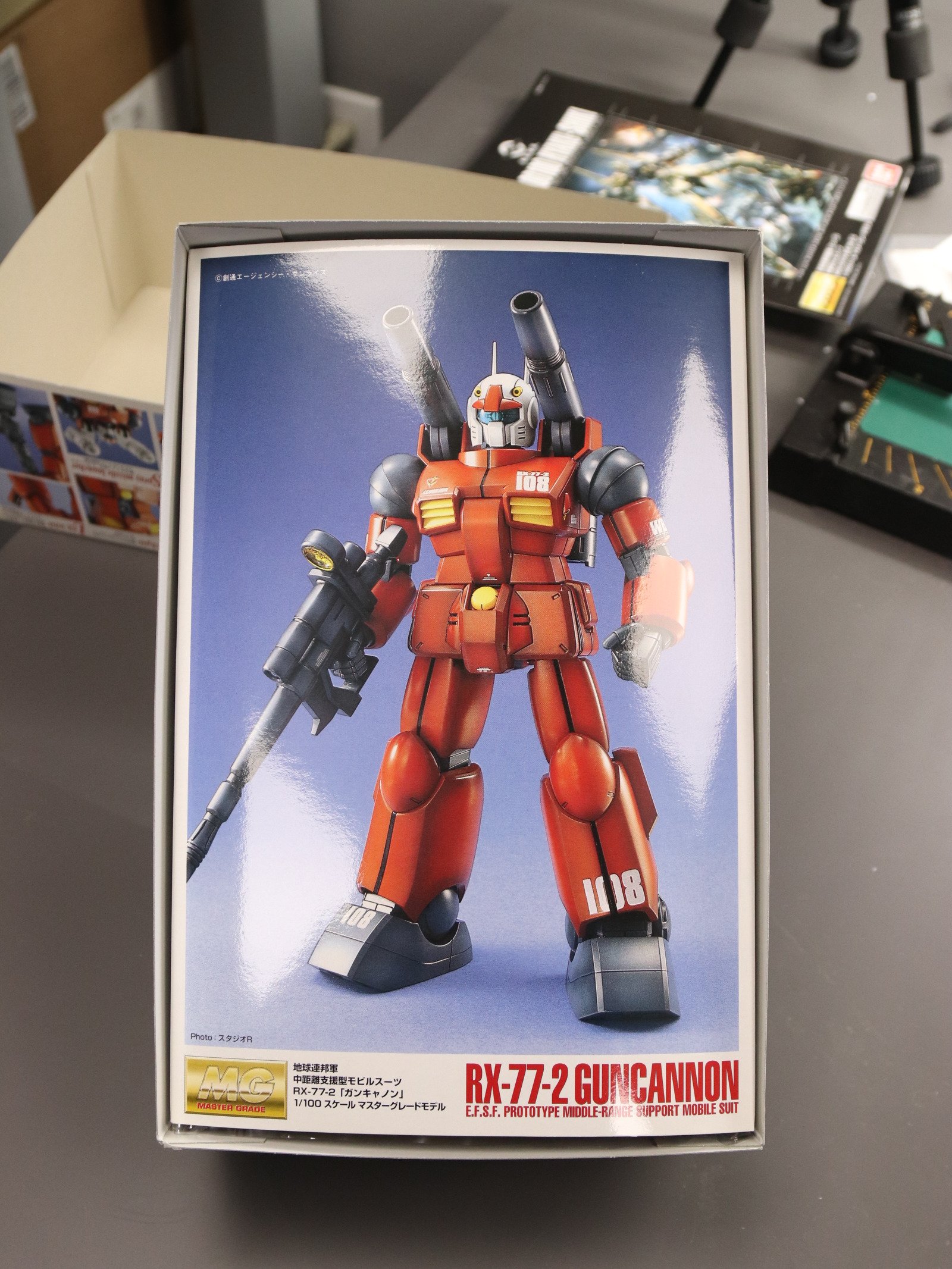 Bandai MG Guncannon product image (2)