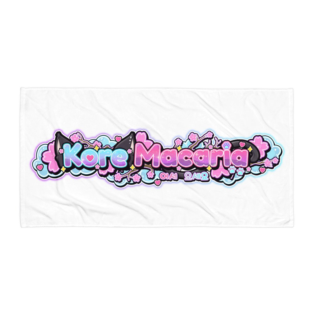 Logo Towel product image (1)