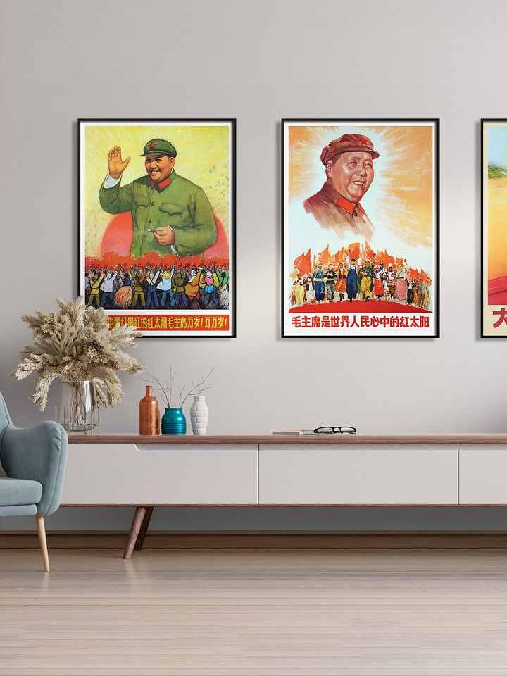 Vintage 1960s China Propaganda Art Print — Mao Zedong vintage roster product image (2)