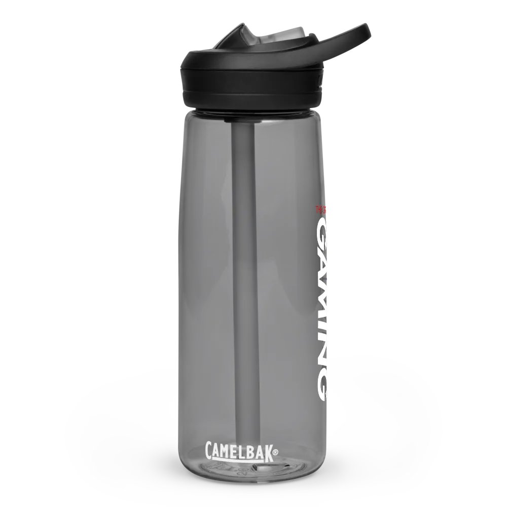 Camelbak Premium Water Bottle product image (1)