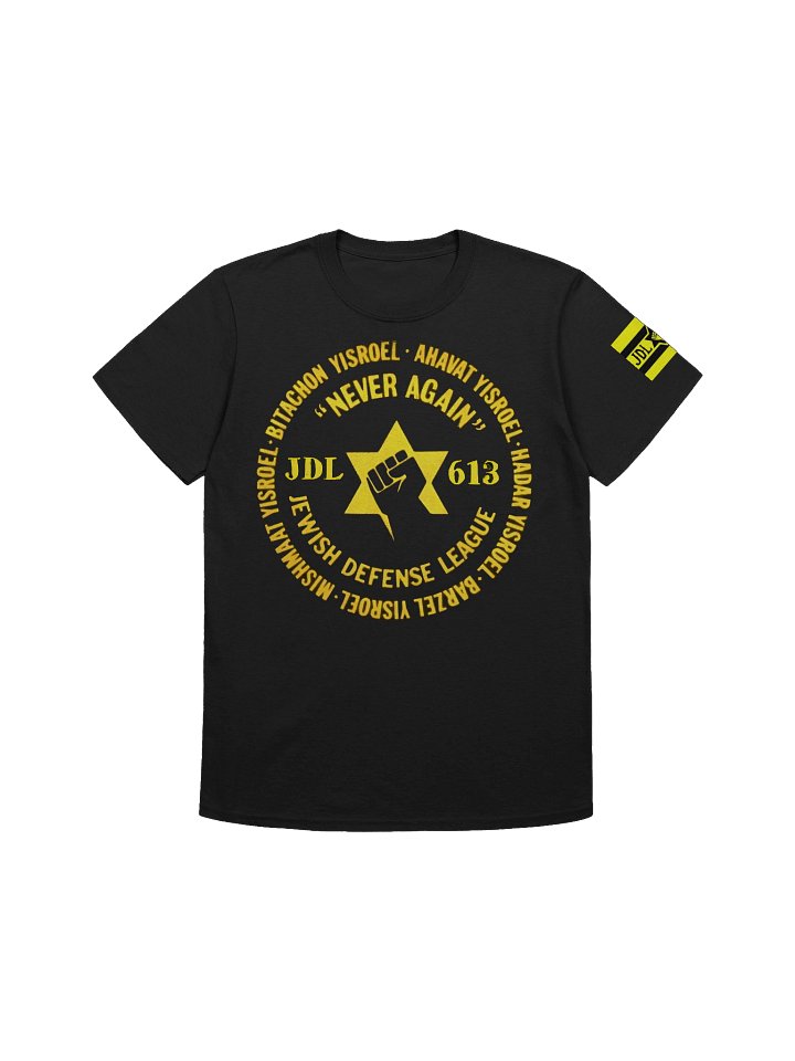 five principles shirt product image (1)