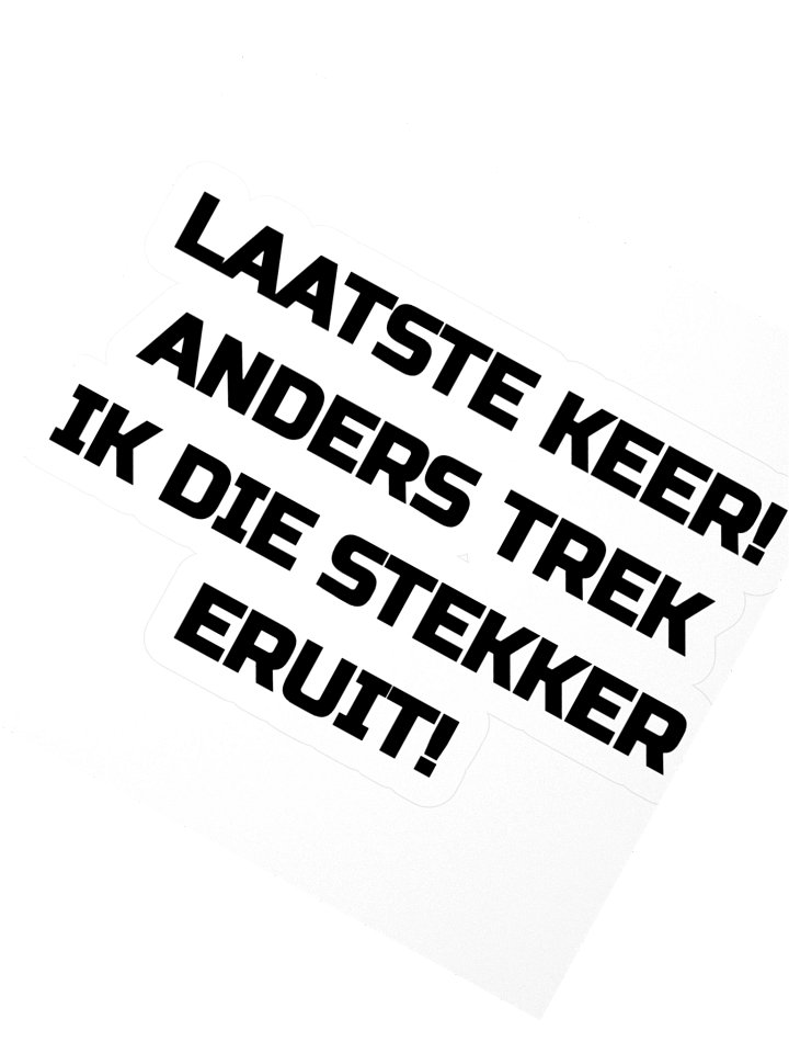De Stekker eruit Sticker product image (2)