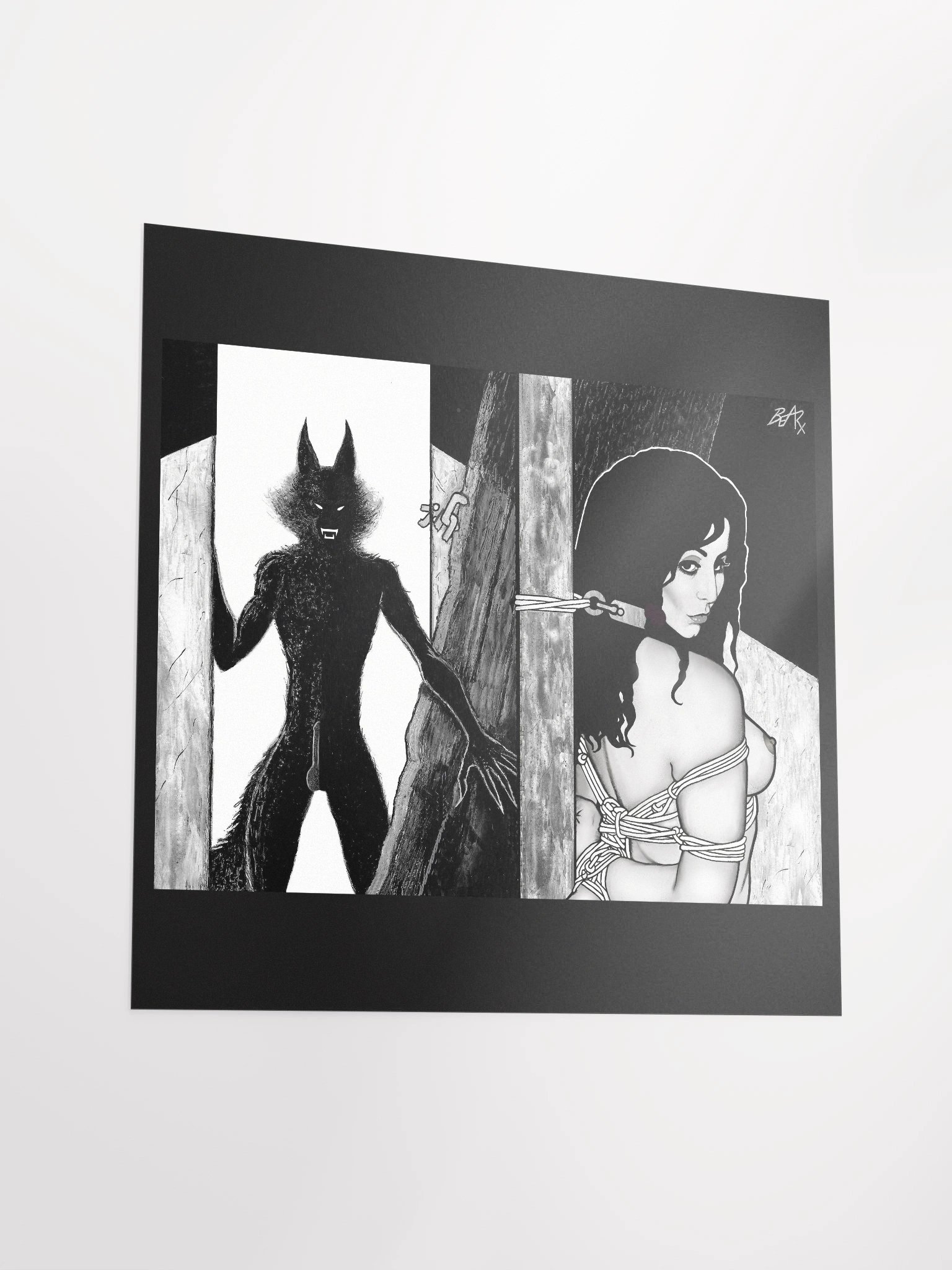 The Offering product image (3)
