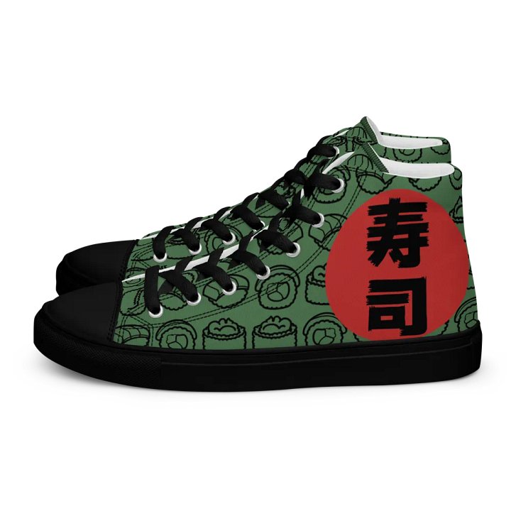 Sushi JP High Top Leaf/Black Male product image (2)