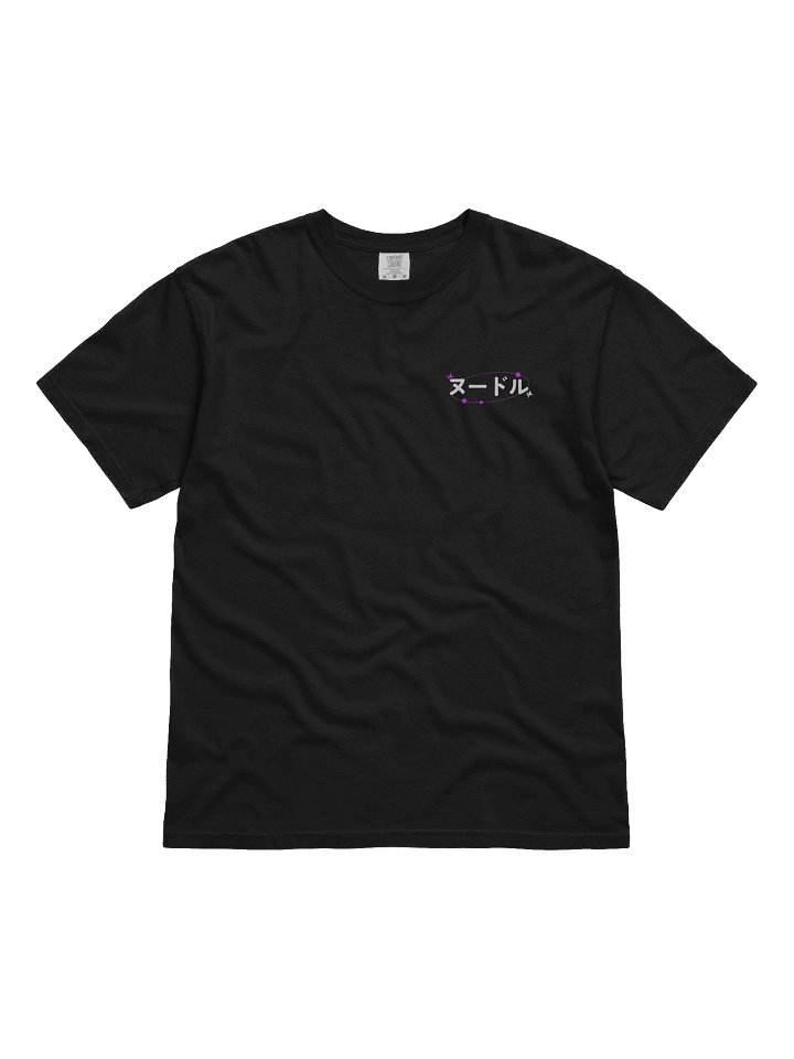 Japanese Tee (without NoodleNick) product image (2)