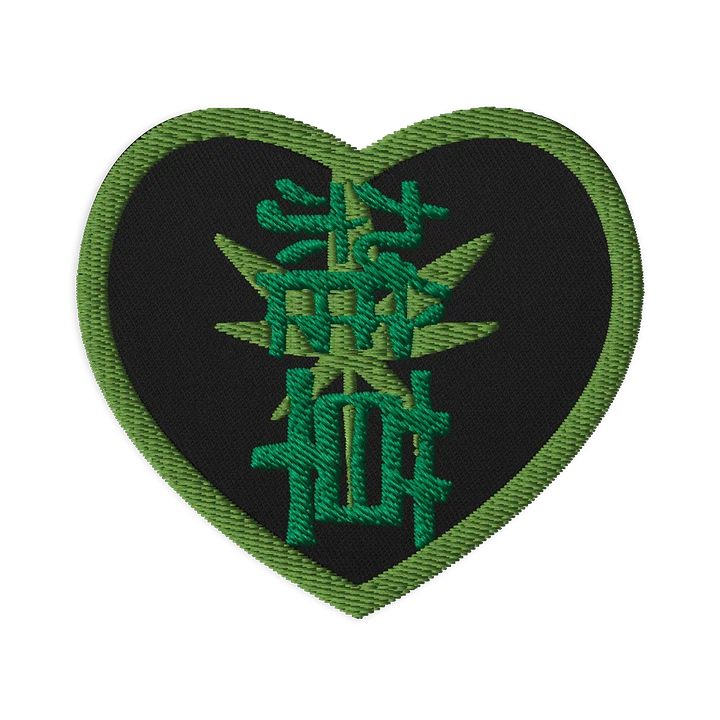 WEEDLuvr- Patch product image (1)