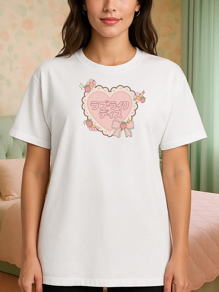 Love Like This Kawaii T-Shirt product image (101)