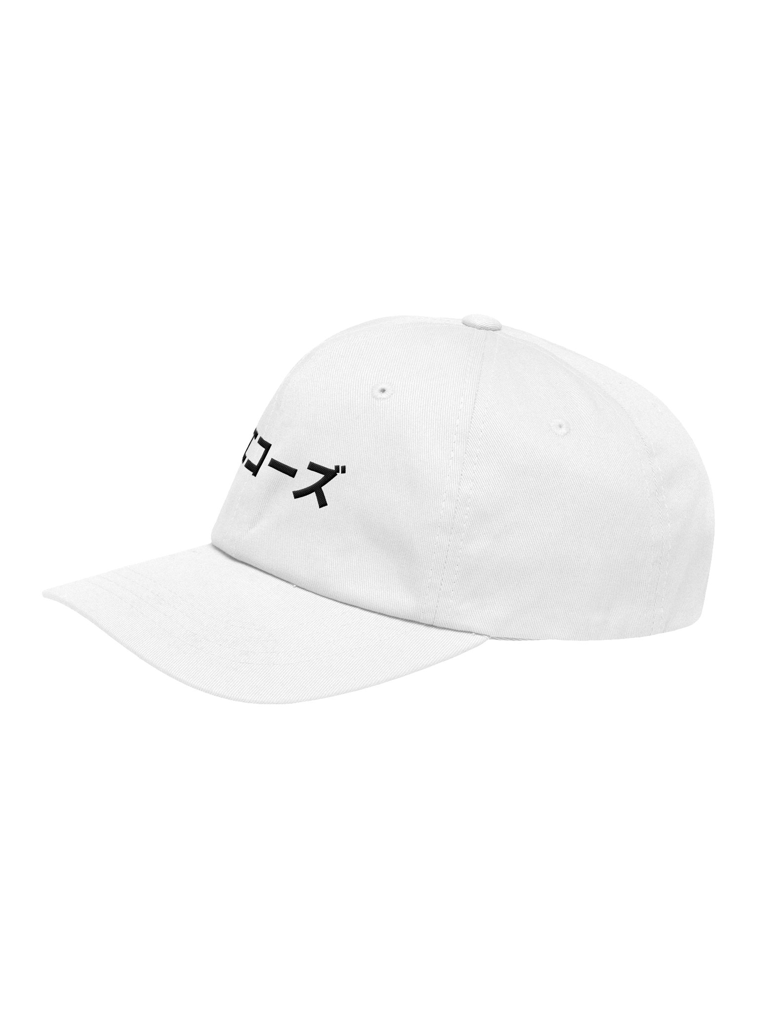 Echoes From Nowhere Cap product image (3)