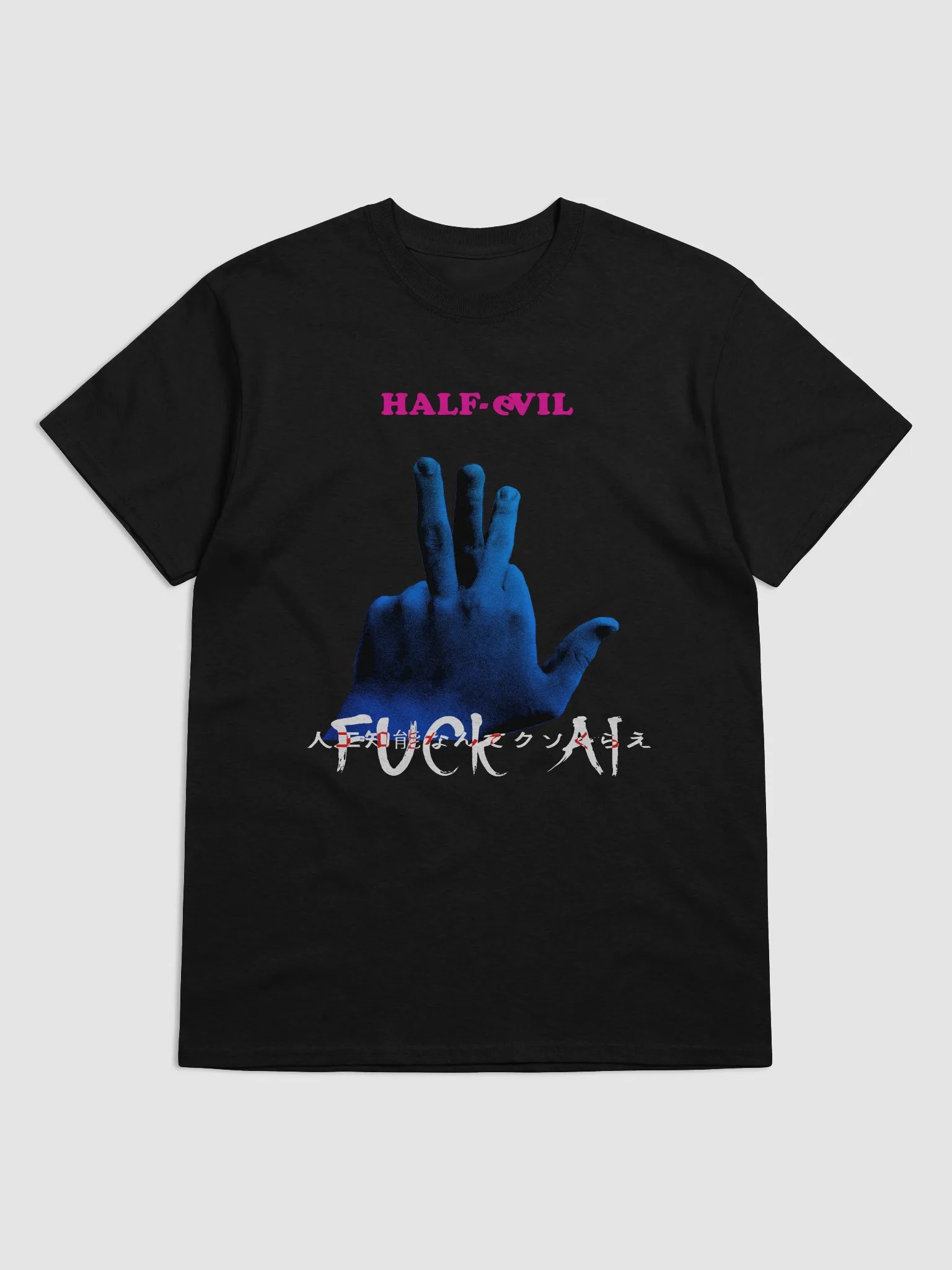 FUCK AI product image (1)