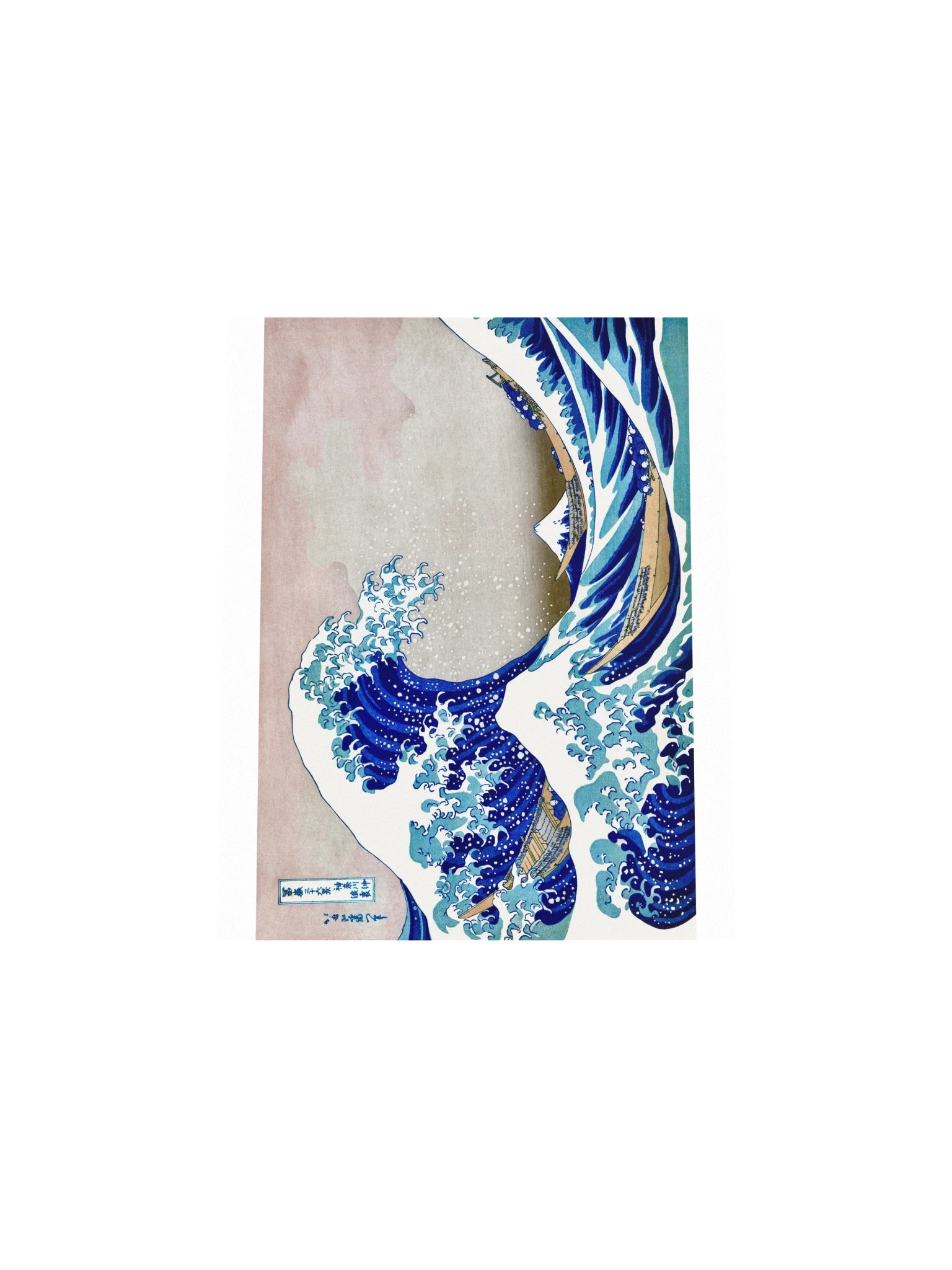 The Great Wave off Kanagawa — Small Poster product image (4)