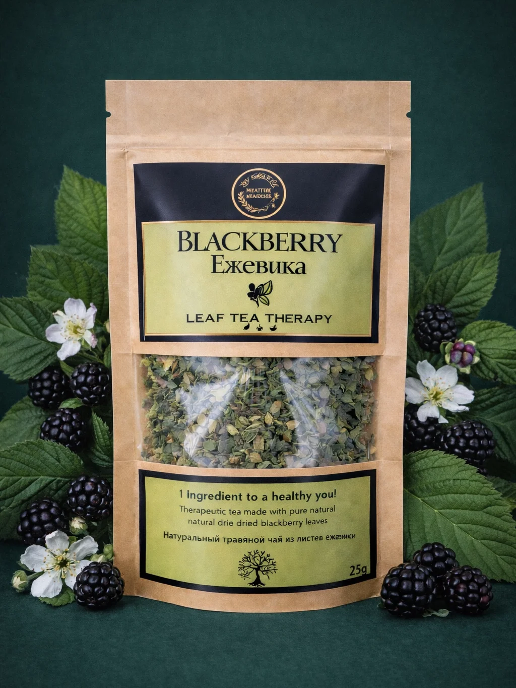 Blackberry Leaf Tea 50g product image (1)