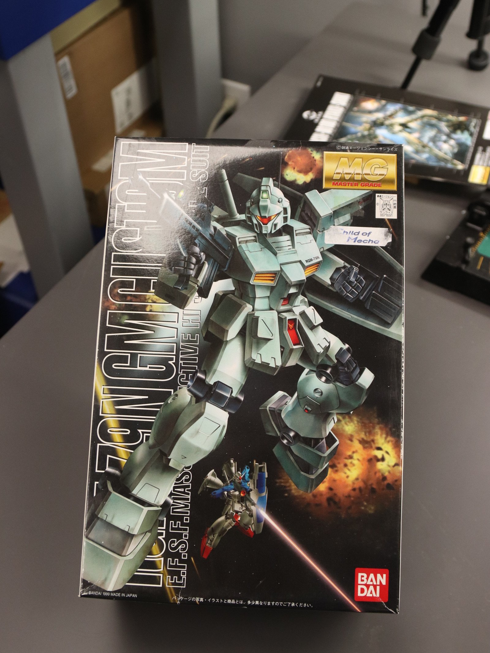MG GM Custom product image (1)