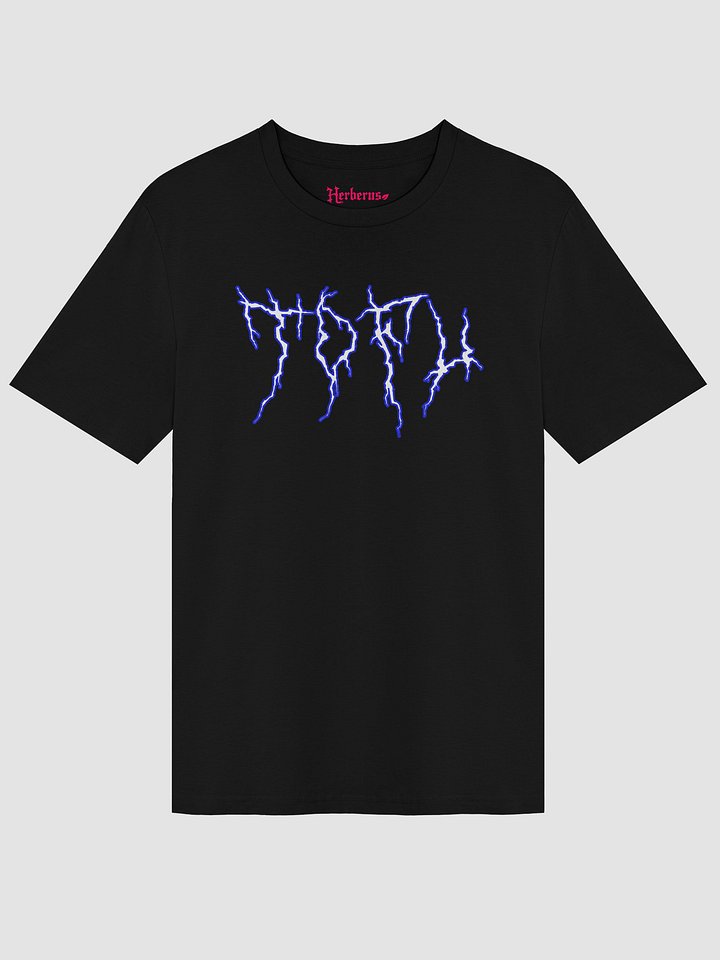 Tofu Metal Tee product image (2)