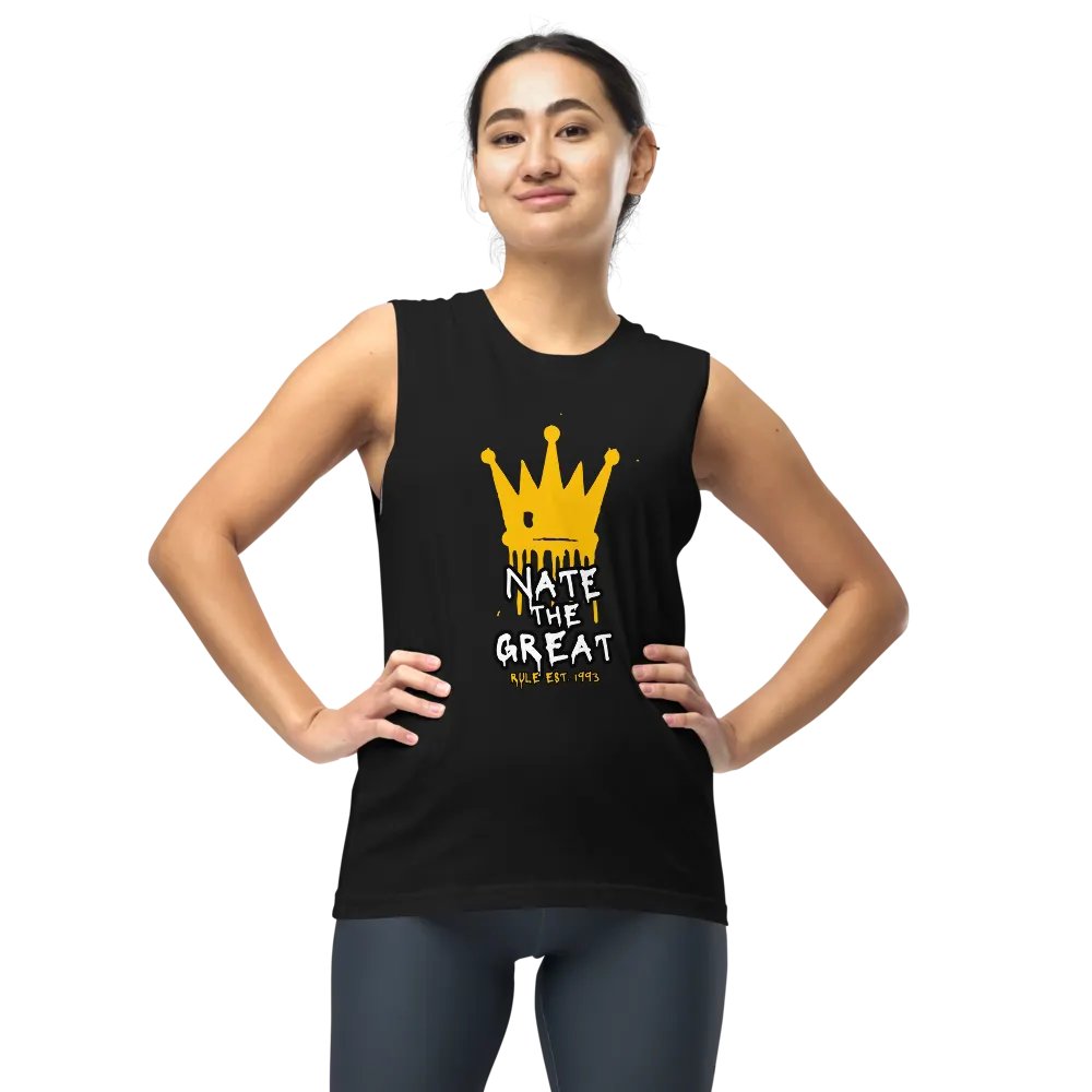nate the great product image (9)