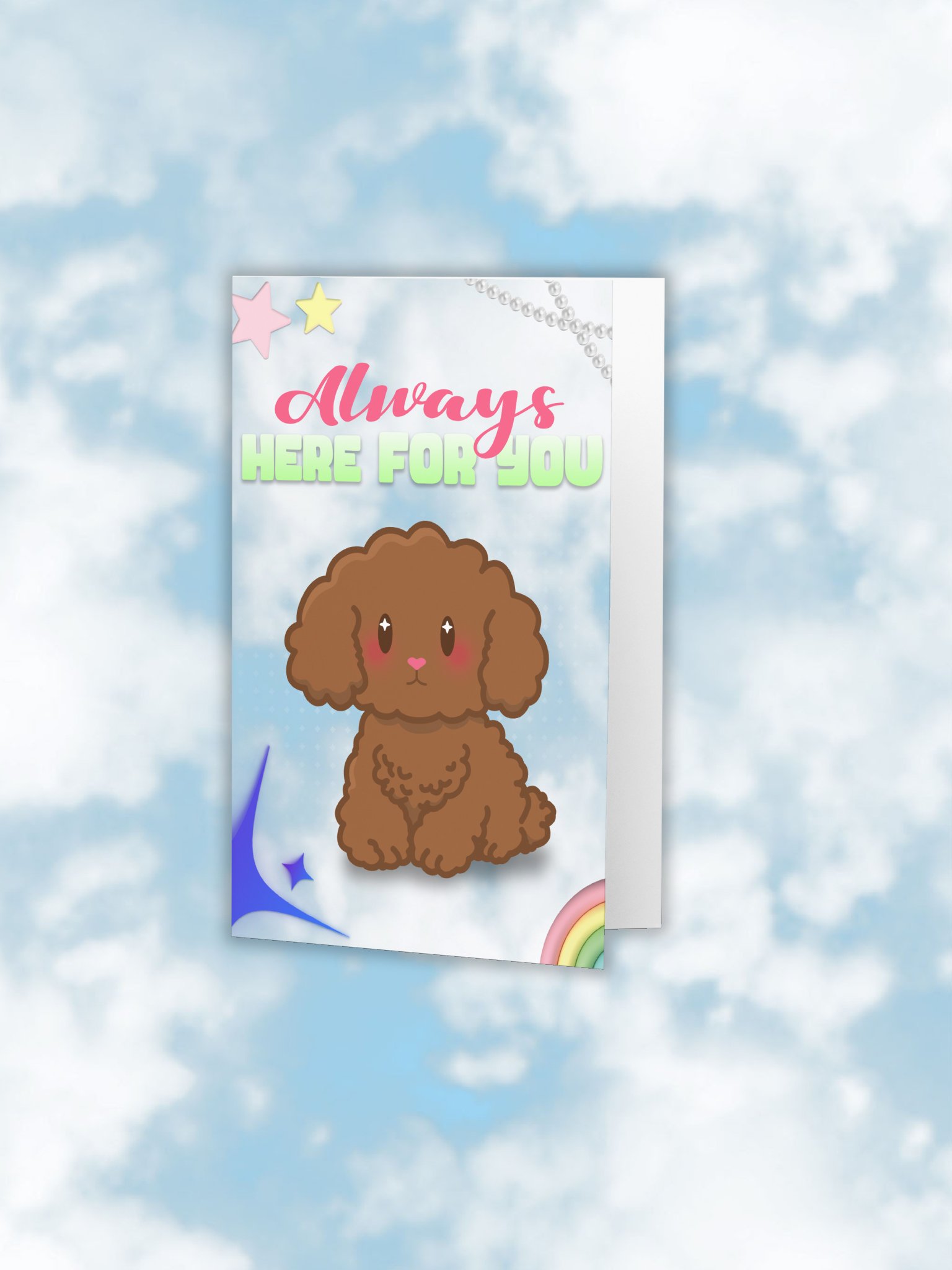 Always Here For You (Coco Card) product image (1)