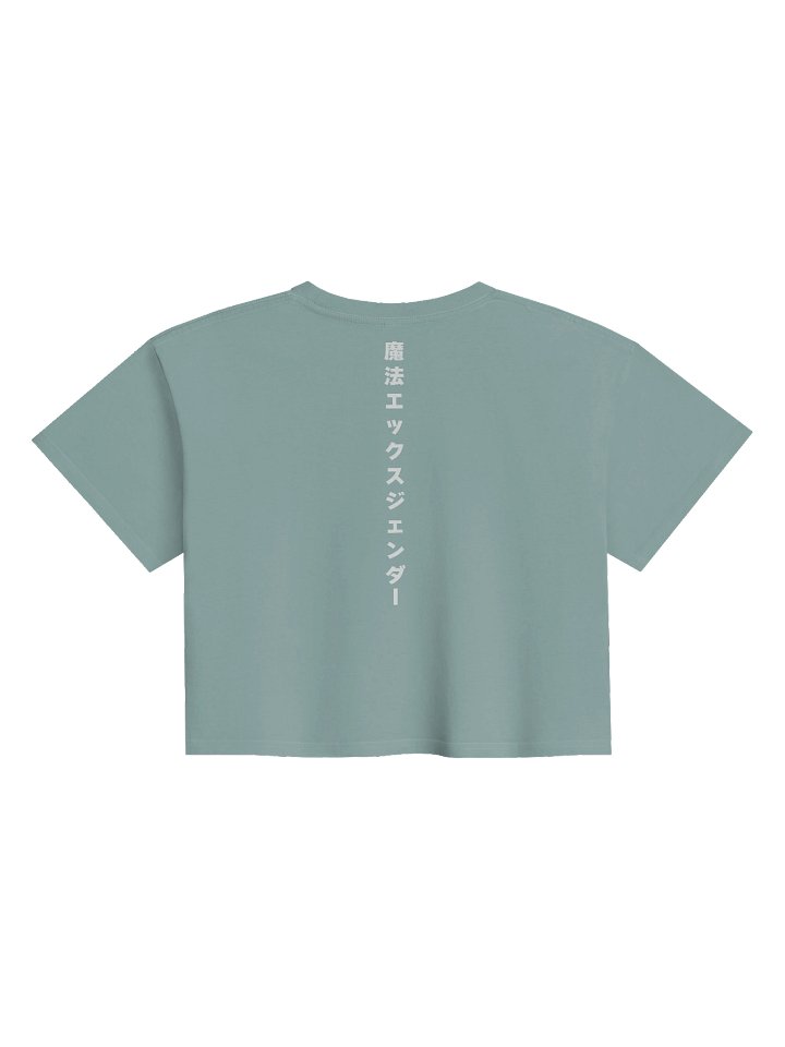Pretty Guardian Magical Enby Hypebeast Crop Tee product image (10)