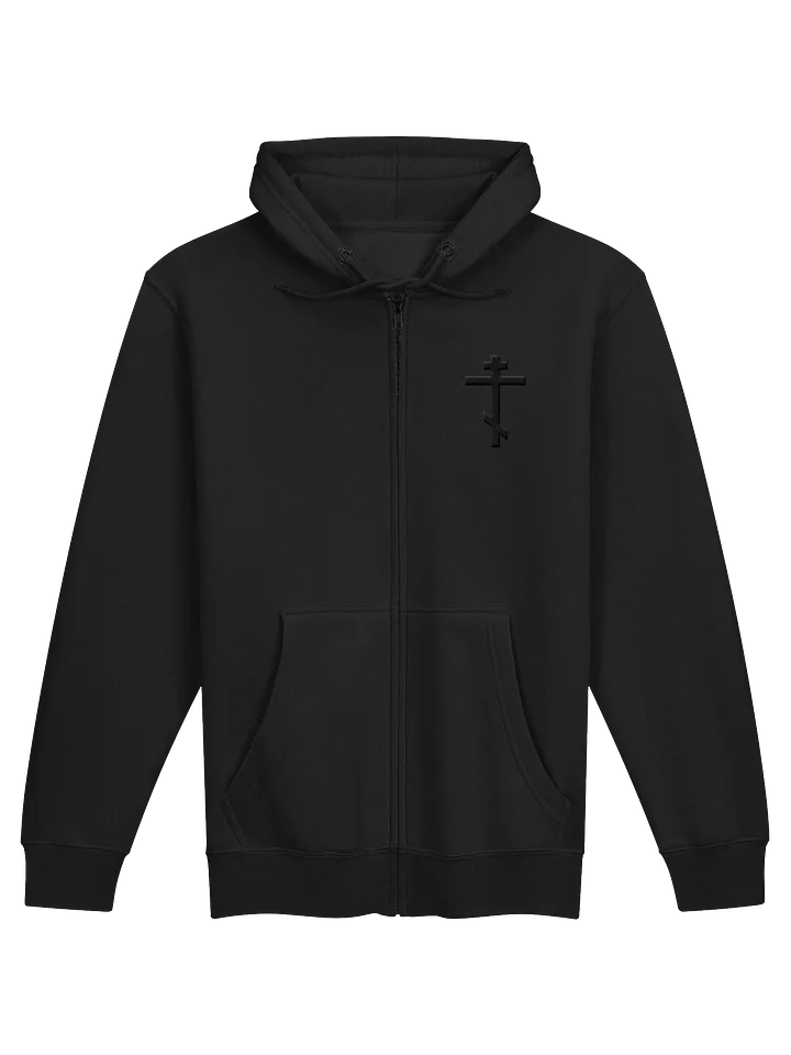 Orthodox Cross Zip Hoodie Embroidered Cross, Christian Gifts, Three Bar Cross, Orthodox Christian Gifts Zip Hoodie product image (2)