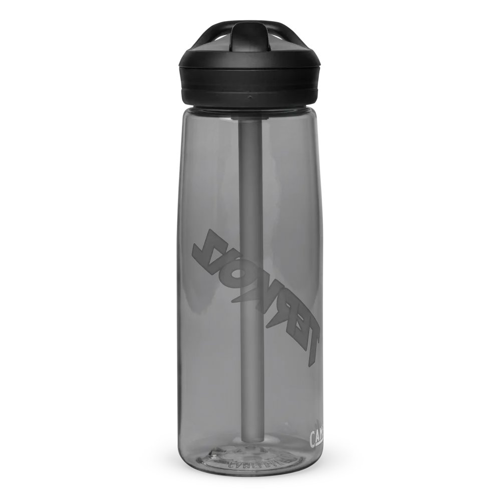 TERKOIZ CAMELBAK CUP product image (2)