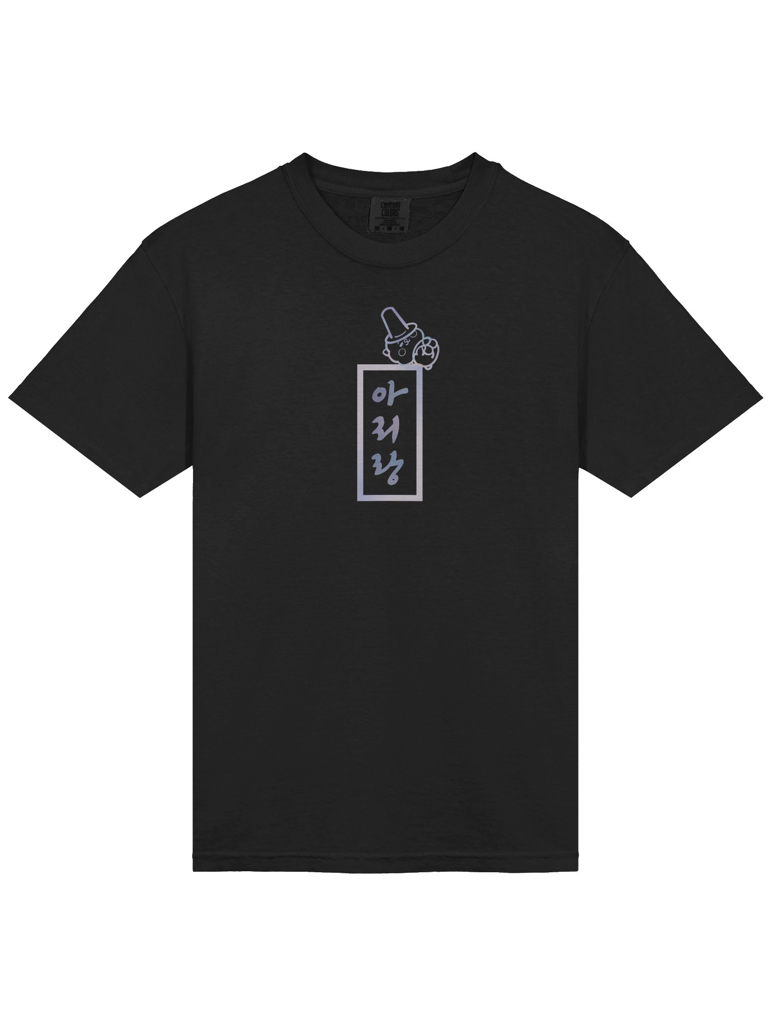 BTS Arirang World Tour 2026 T-Shirt [RJ] product image (4)