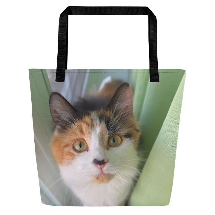 Stinking Cute Bag | Sac product image (1)