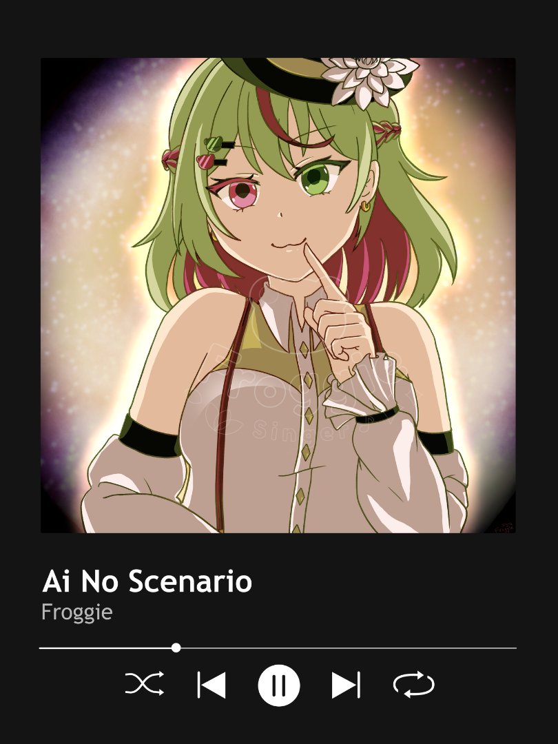 Ai No Scenario T-shirt product image (2)