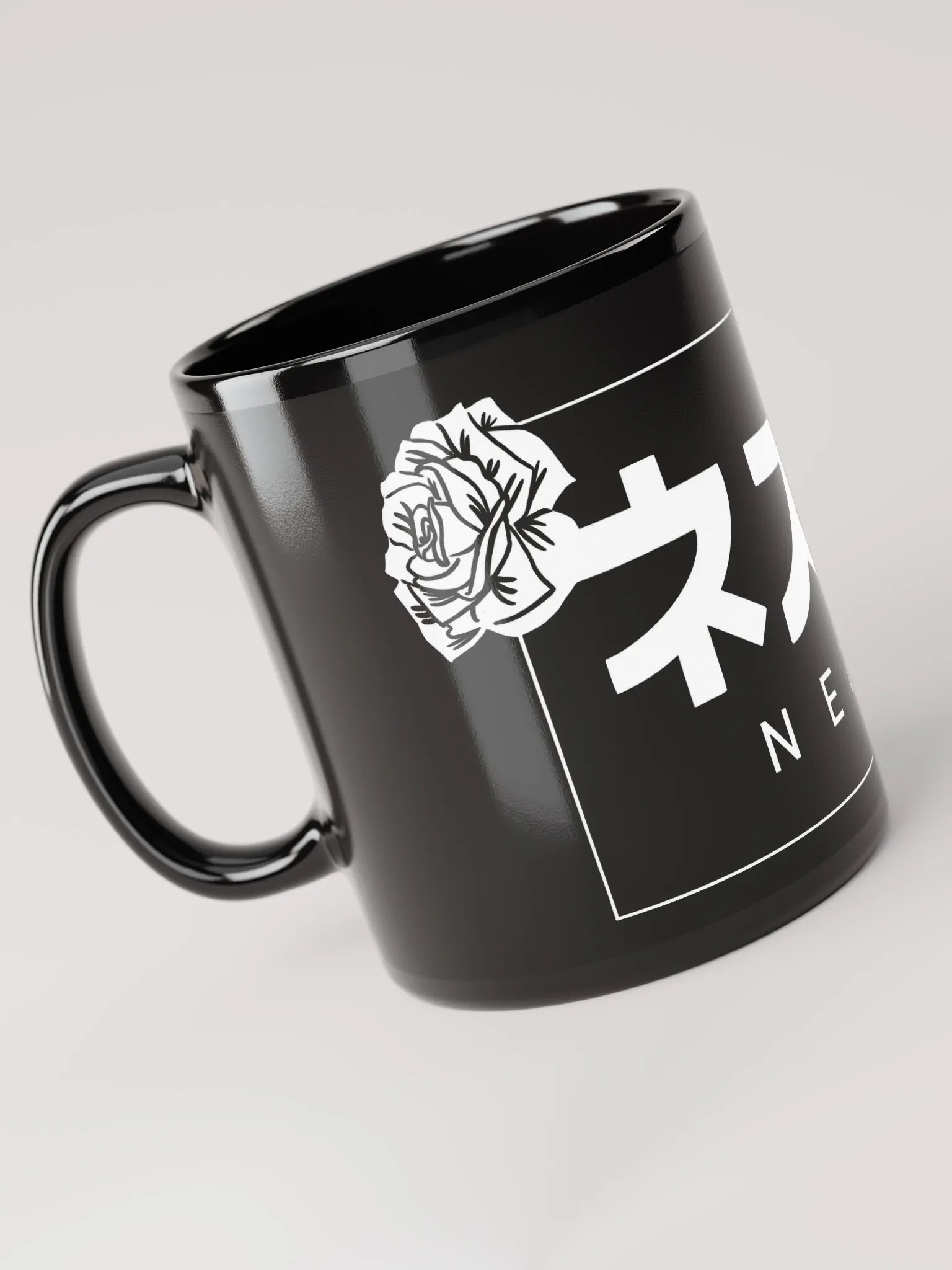 Nezba Mug product image (6)