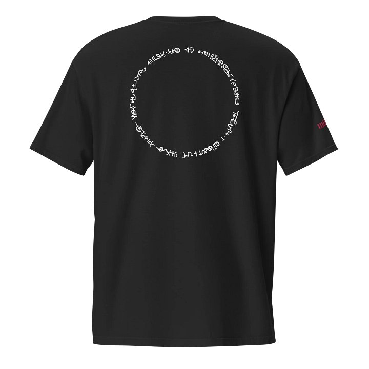 Rune Tee product image (1)