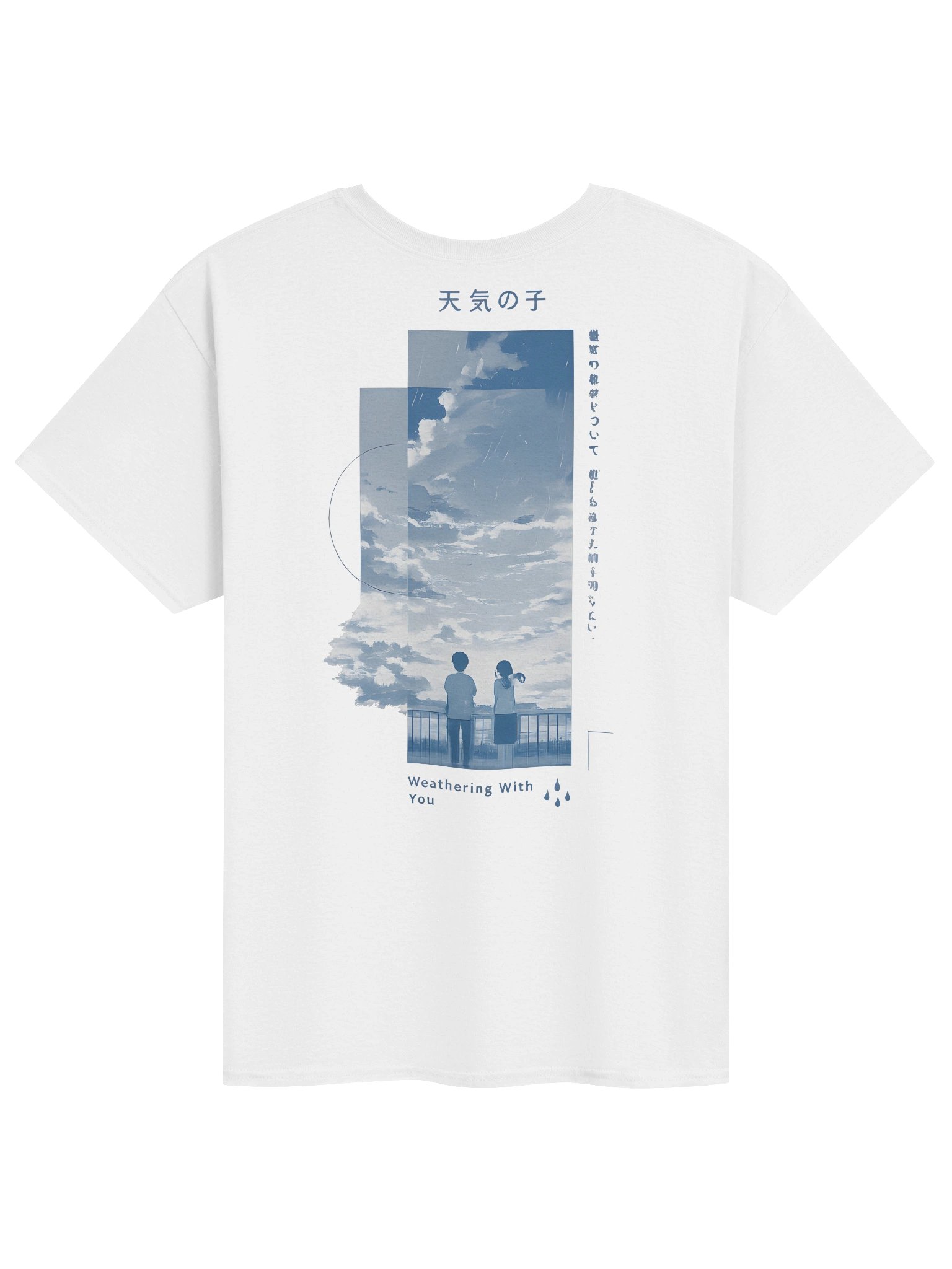 Weathering With You product image (9)