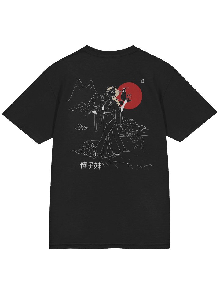 Shazimei 'Fool' Dark Heavyweight Tee product image (1)