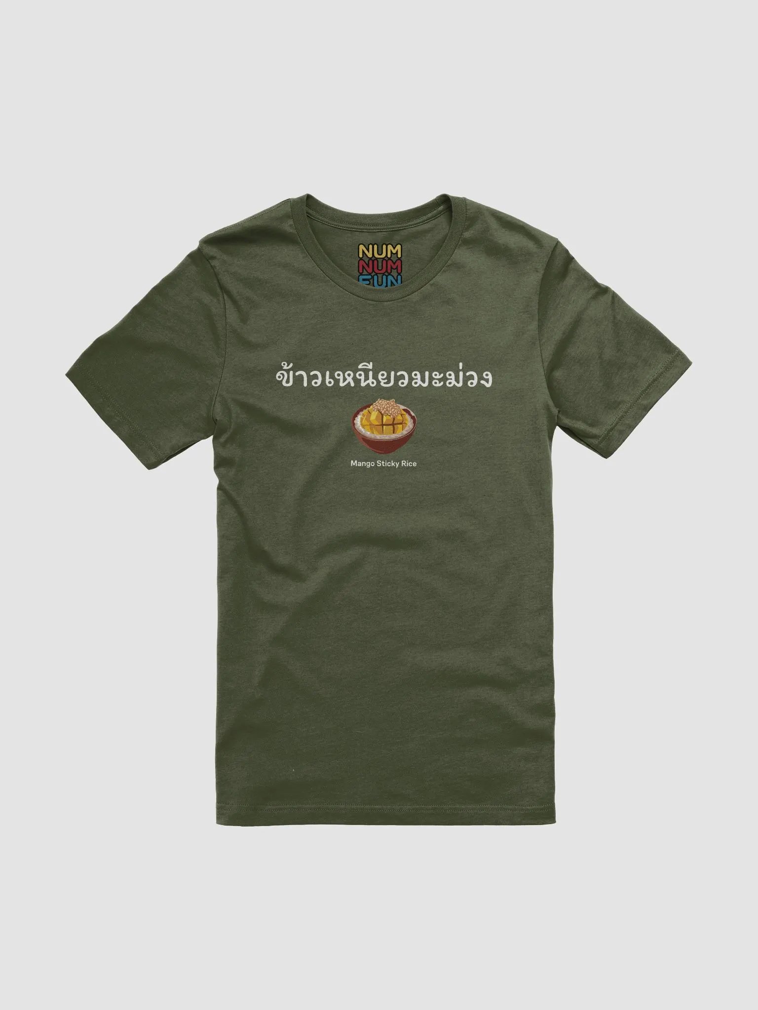 Mango Sticky Rice product image (1)