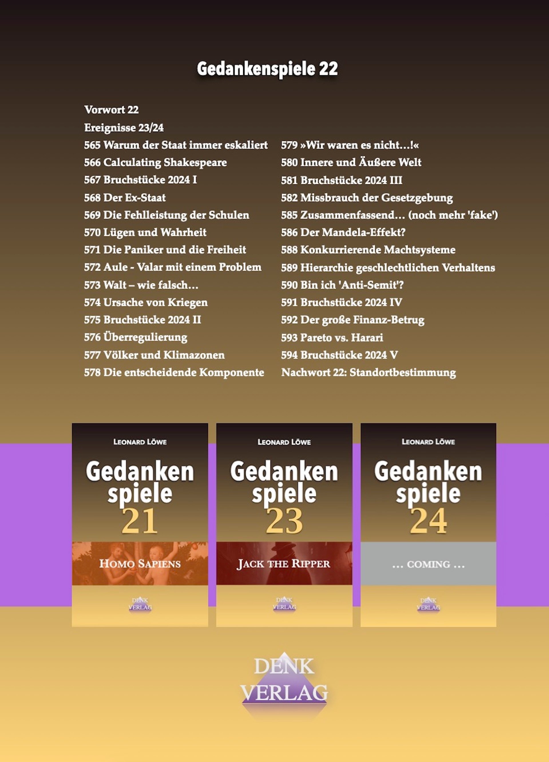Gedankenspiele 22 - eBook product image (2)