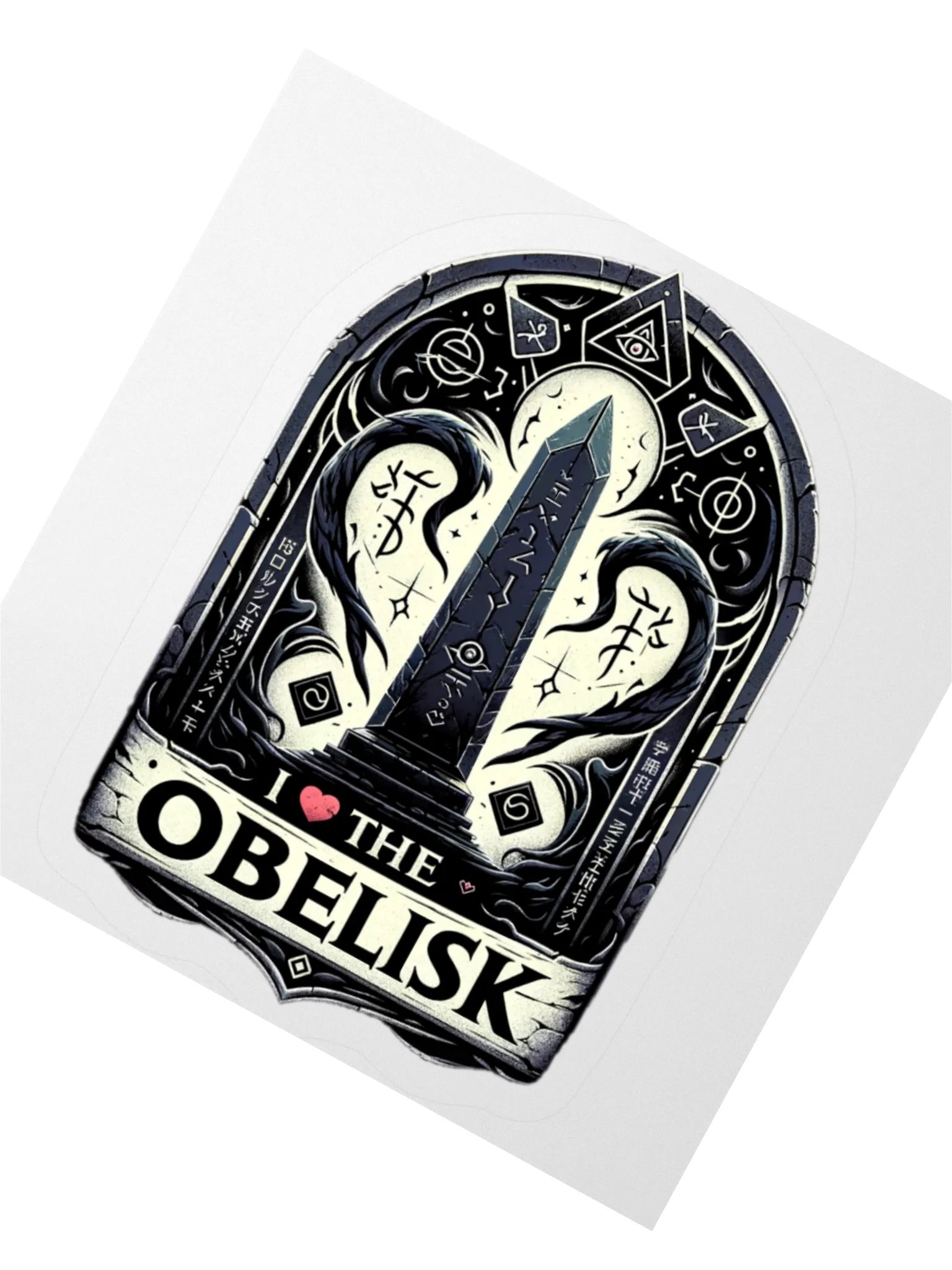 Obelisk Sticker product image (3)