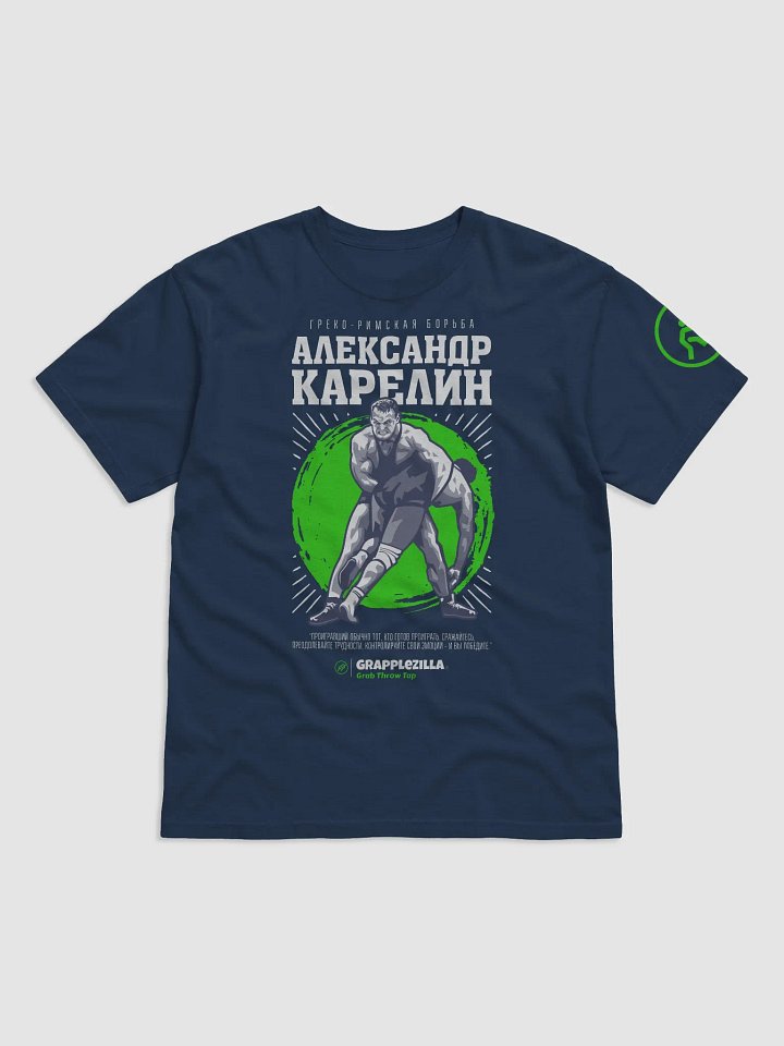The KARELIN Shirt (Navy, Russian) product image (1)