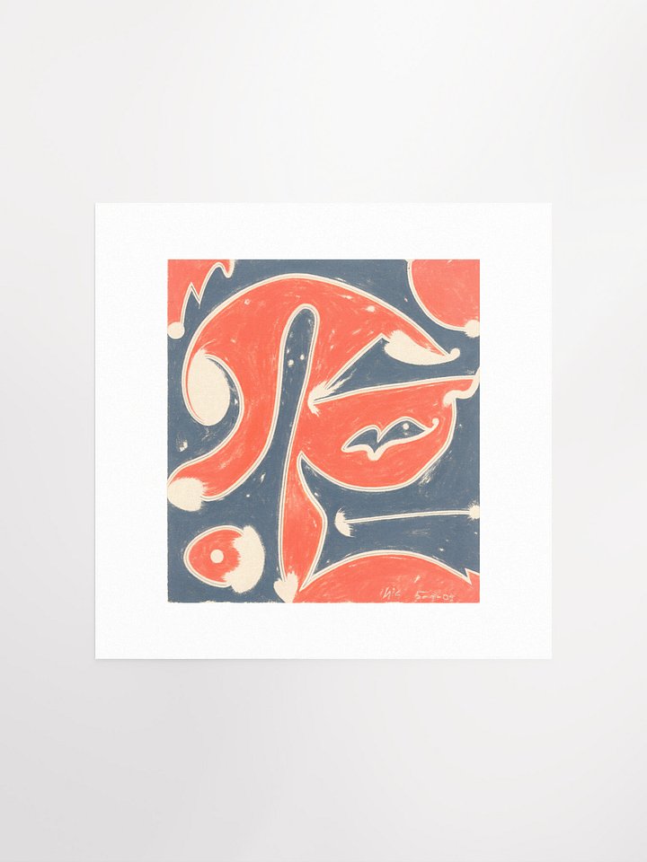 Abstract 11 05.09.09 print product image (2)