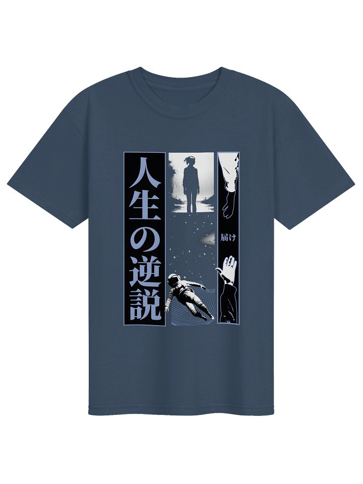 Paradox of Life: Cosmic Reflection product image (1)