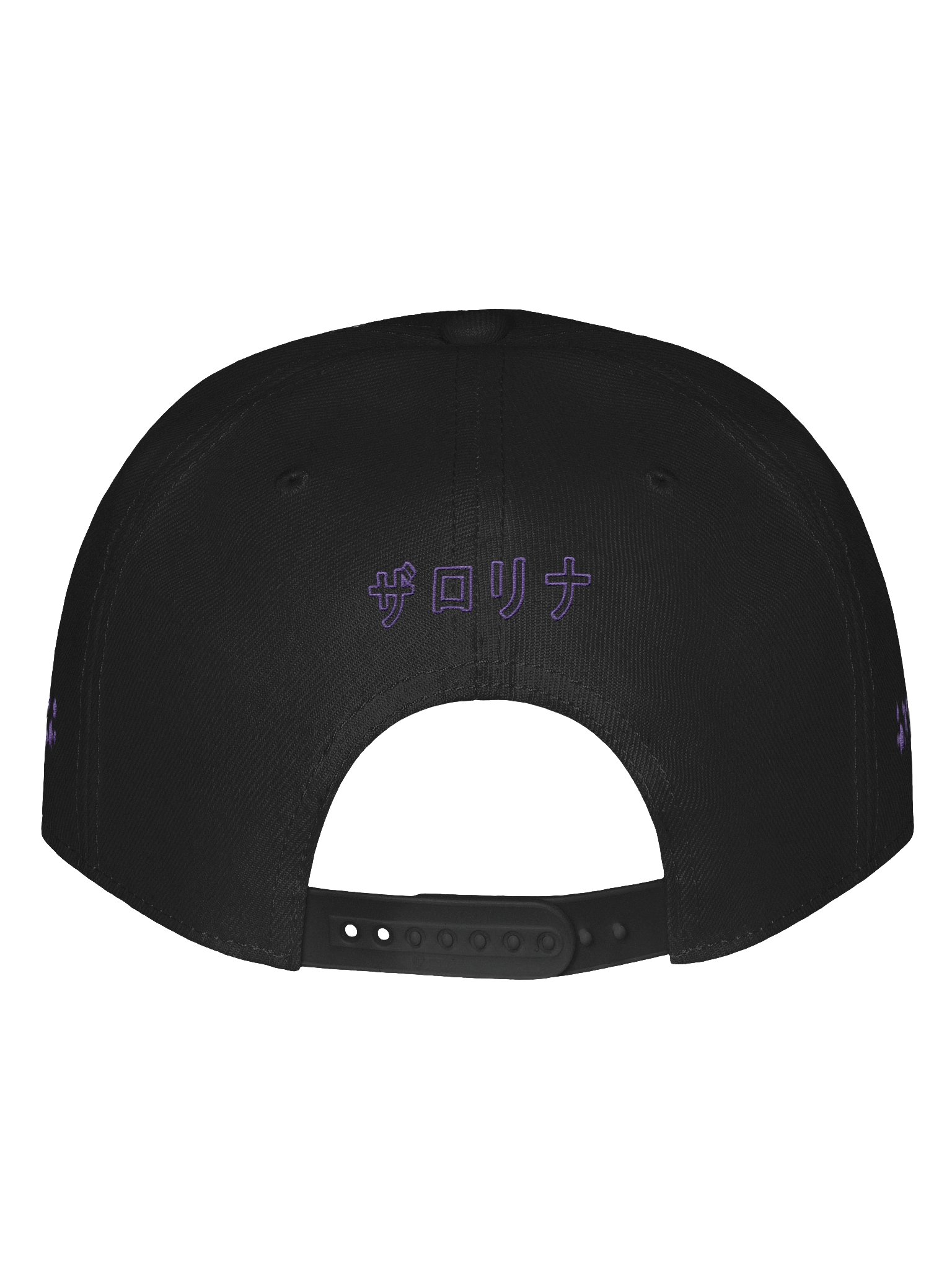 "Zarolina" Snapback Cap product image (4)