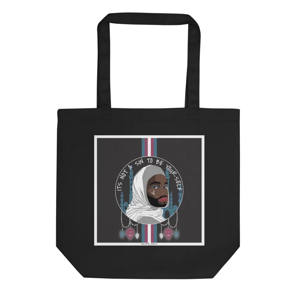 ليس حرام product image (7)