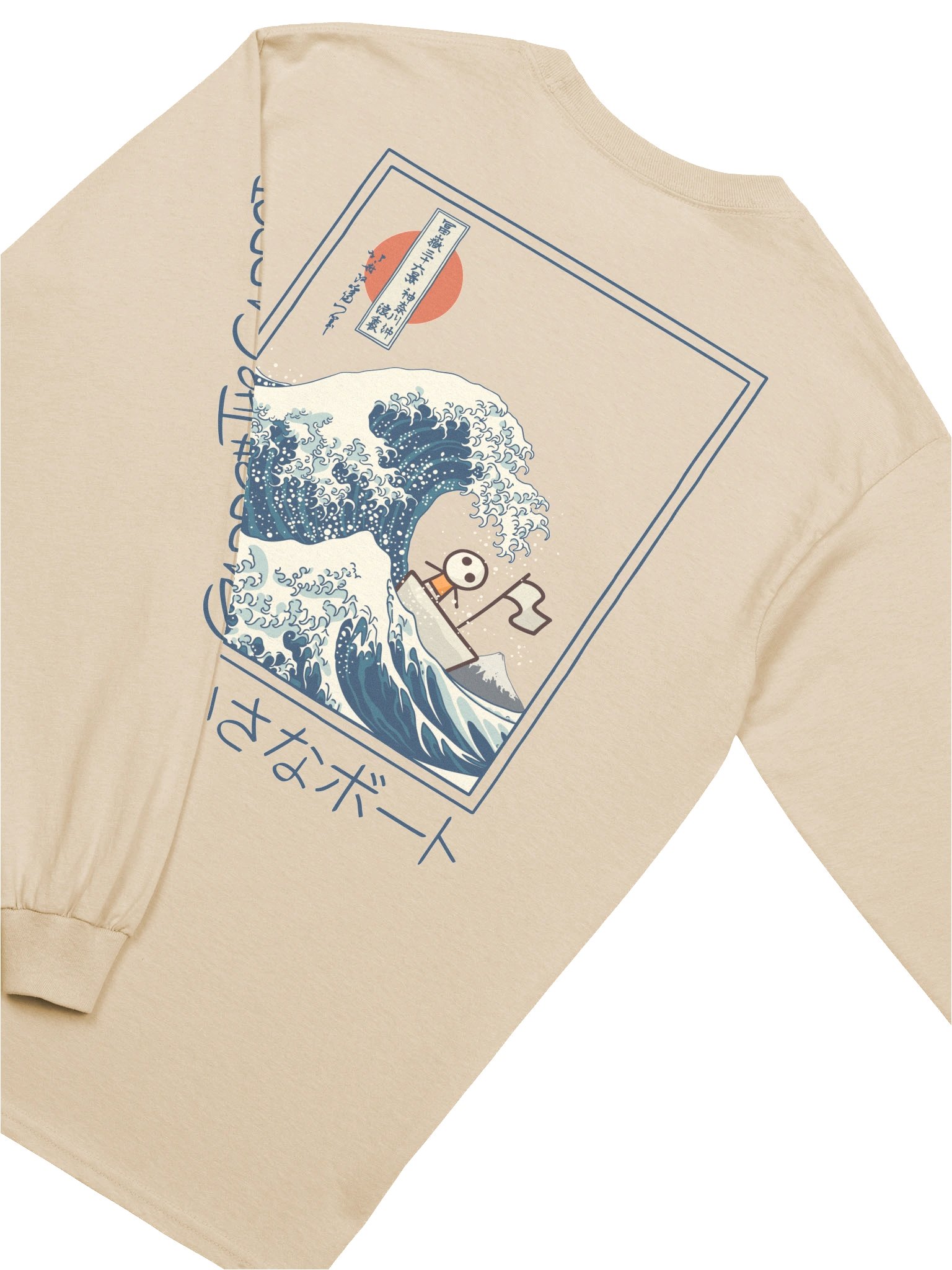 my lil boat Long Sleeve product image (4)