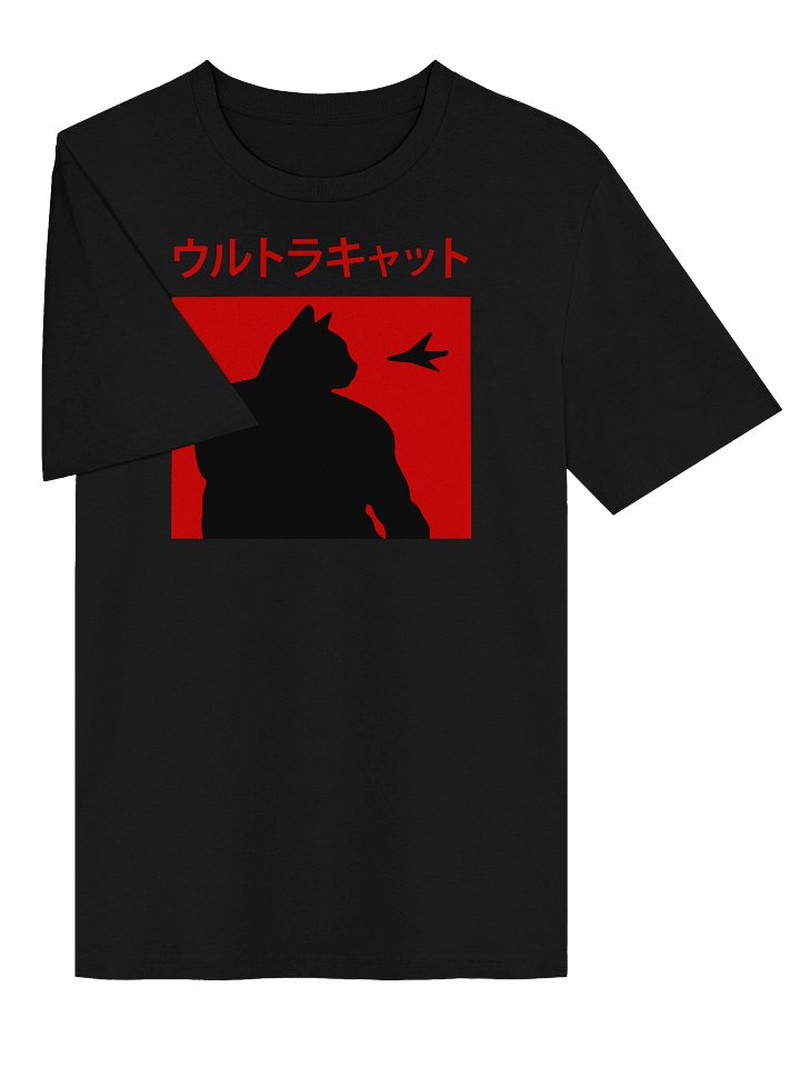 Ultracat T-shirt product image (2)